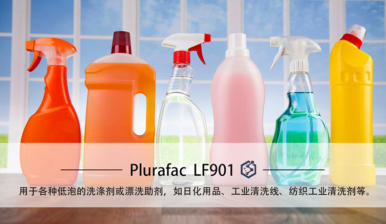 廚房中的小神器 聊聊日本水果清潔劑的實用與方便