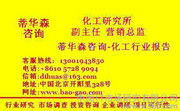 企業(yè)營銷軟件 數(shù)字化時代銷售增長的智能引擎